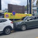 가평군-50 이미지