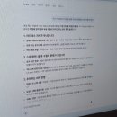 방이동 골프레슨 | 준일골프아카데미 후기 - 스윙보다 클럽이 문제였다는 걸 처음 알았다.
