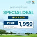 리버사이드골프클럽 이미지