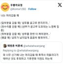 강태문피자 이미지