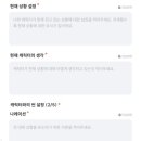 버터컵 이미지