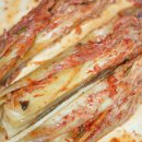 등갈비짝 이미지