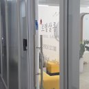 로렐살롱