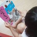 호걸다방 - 포항시 북구 삼호로 7 | 호걸다방