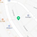 황금코다리김해주촌점 이미지