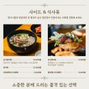 안성갈비(본점) 이미지