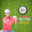 (주)타이어 탑 이미지