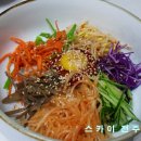 경아분식 - 영도구 남항서로92번길 32 | 경아분식