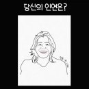 브이떡볶이