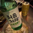 부담없는포차 이미지