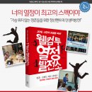 웰컴투센터