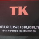 노래빠 이미지