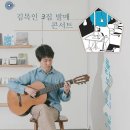 옴스 이미지