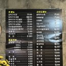 아빠가구운닭