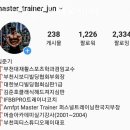 스튜디오제이 이미지