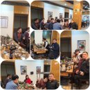 광적농업협동조합 | 양주시호남향우연합회 2020년 2월 집행부회의 후기