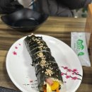 연우김밥전문 네이버블로그
