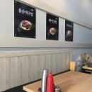 옛날돼지국밥 이미지