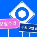 대성정비공장 이미지