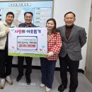 대우초등학교 거제뉴스아이