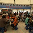 완주한우협동조합 이미지