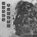중랑구민회관 대공연장 헤럴드경제