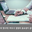 주식회사 디자인 코퍼레이션 이미지