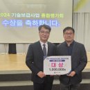 농업기술센터 뒤 이미지