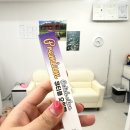 네일늘로