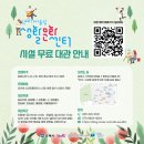 대관빌딩 이미지