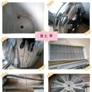 에어컨청소;매트리스청소 이미지