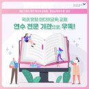 유일미디어