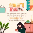 수원펫 동물병원 이미지