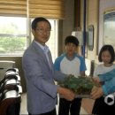 화양면사무소 이미지