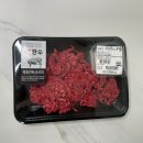 캠핑고기가 맛있는 충주정육점 : 잘자란돼지소
