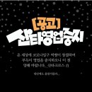 우미K뷰티 이미지
