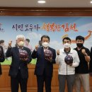 아주광고 뉴시스