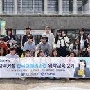 [청소년] 2024년 오늘도 책 (2기) 이미지