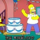 오빠 한번 더 이미지