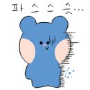 써니뷰티 - 북구 덕천로312번가길 4 | 써니뷰티