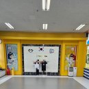 아이스타 태권도장 이미지