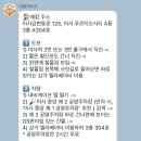 라몽케이크