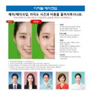 팝콘스튜디오 이미지