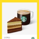 오늘도달콤하게 Daum카페