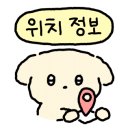 신갈마로230번길 이미지