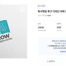 연두디자인 이미지