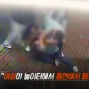 술놀이터 - 도봉구 | 술놀이터