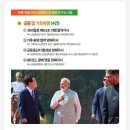 이재명 3 이미지