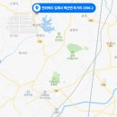 케이씨엠엔지니어링
