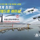 하동슈퍼 이미지